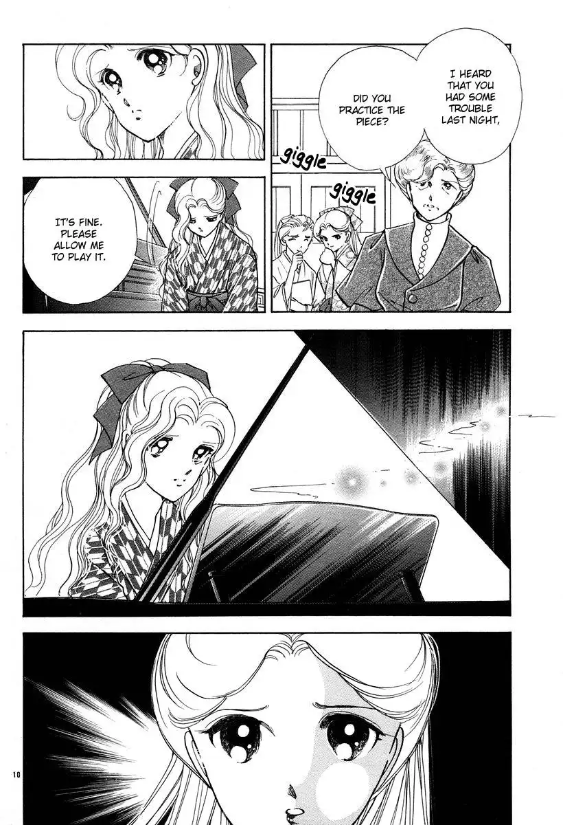 Akatsuki no Aria Chapter 4 15